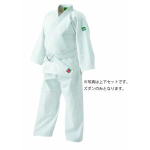 早川繊維工業 九櫻 ズボンのみ ビッグサイズ用大和錦柔道着・ズボン JSYP15L