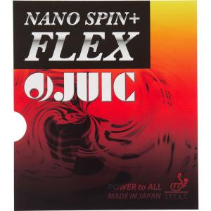 JUIC 裏ソフトラバー NANO SPIN＋FLEX ナノスピン＋フレックス 卓球 ラバー 1122-BK