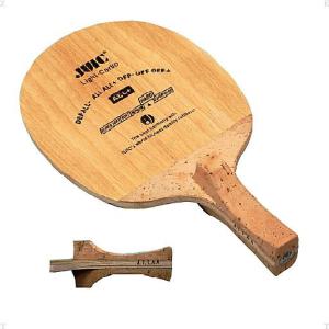 JUIC（ジュウイック） メンズ レディース ライトカーボ 反転式 LIGHT