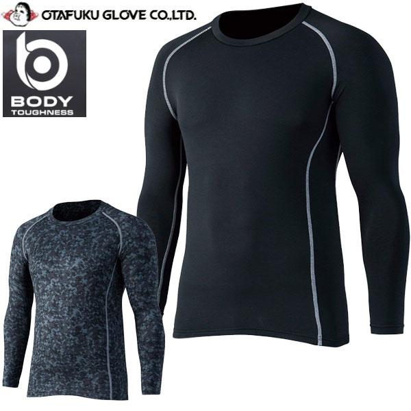 おたふく手袋 インナー BTパワーストレッチ クルーネックシャツ JW-174 JW174 秋冬 ア...
