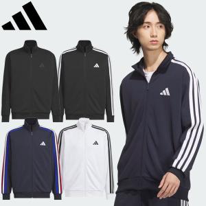 adidas（アディダス） ☆アディダス スポーツウェア ジャージ