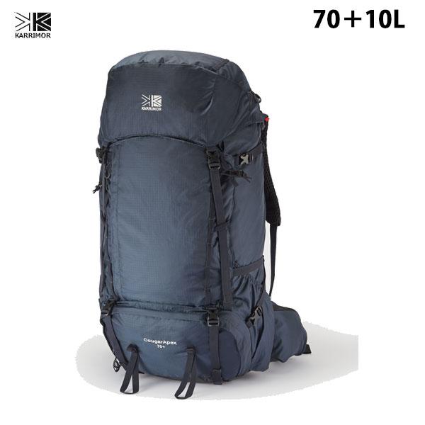 Karrimor カリマー CougarApex 70+ クーガーエーペックス 70プラス バックパ...