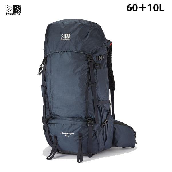 Karrimor カリマー CougarApex 60+ クーガーエーペックス 60プラス バックパ...