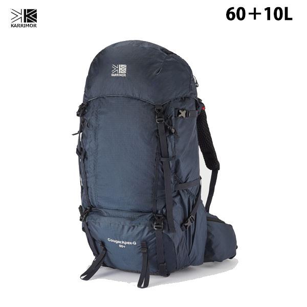 Karrimor カリマーCougarApex-G 60+ クーガーエーペックス-G 60プラス バ...