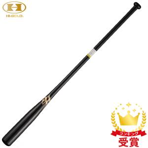 ZETT 野球 ボール 12個セット BB1112N bb1112n-01.jpg