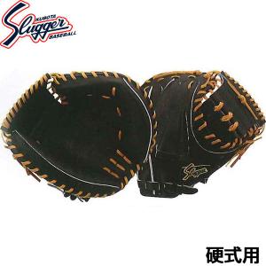 久保田スラッガー（KUBOTA SLUGGER） 2025 軟式用 キャッチャーミット