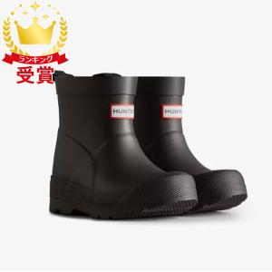 ハンター HUNTER LITTLE KIDS PLAY BOOT キッズ レイン ブーツ 長靴 KFT5097RMA-BLK｜lafitte