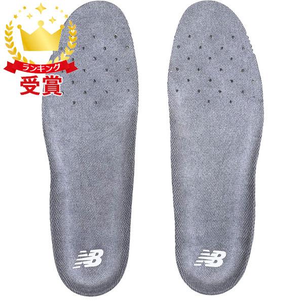 ニューバランス new balance ハイリバウンディングインソール 中敷き LAM55634-G...