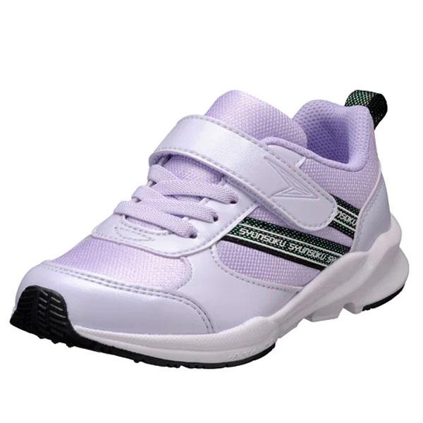 アキレス ACHILLES 瞬足 シュンソク LC-814 ラベンダー キッズ ジュニア 靴 スニー...