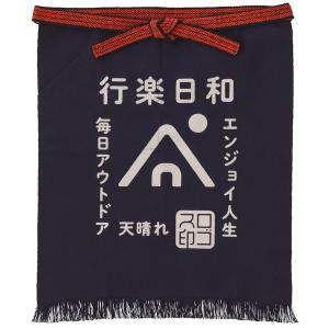 ロゴス LOGOS 野外活動 帆前掛 81090800