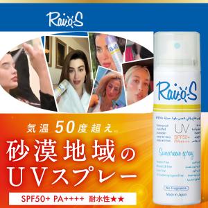 メソシューティカル Wライテニングマスク 5枚 新品 美容 パック