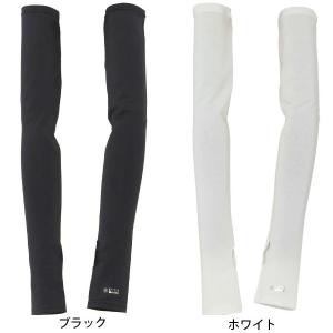 フリーズテック FREEZE TECH 氷撃α...の詳細画像1