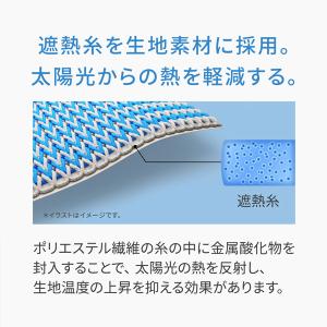 フリーズテック FREEZE TECH 氷撃α...の詳細画像5