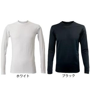 フリーズテック FREEZE TECH 氷撃α...の詳細画像1