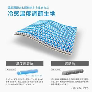 フリーズテック FREEZE TECH 氷撃α...の詳細画像5