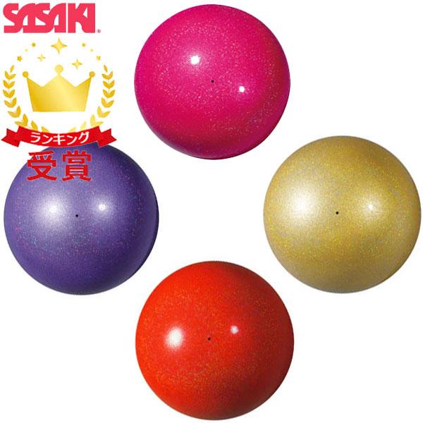ササキスポーツ SASAKI 新体操 手具 ミドルミーティアボール M-207MBRM