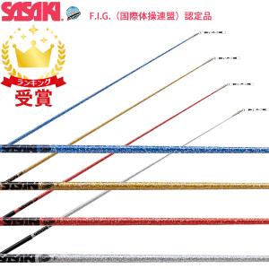 ササキスポーツ SASAKI 新体操 手具 ジュニアボール M-20C : Lafitte