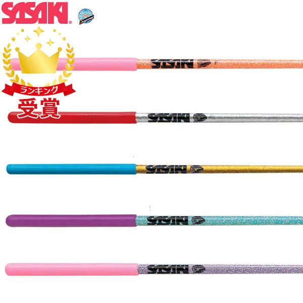 ササキスポーツ SASAKI 新体操 手具 ホログラムショートスティック M-781HJK-F M7...