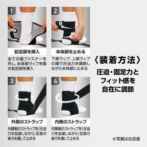 McDavid マクダビッド フィギュア8 ア...の詳細画像5