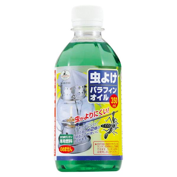 CAPTAINSTAG キャプテンスタッグ 虫よけパラフィンオイル350ml M5163