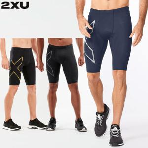 2XU ツータイムズユー MCS メンズ ランコンプショーツMA5331B 着圧 ランニングタイツ