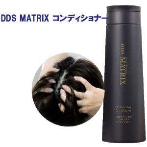 DDS MATRIX マトリックス コンディショナー 250ml ヒアルロン酸 コラーゲン エラスチン ヒト幹細胞｜lafitte