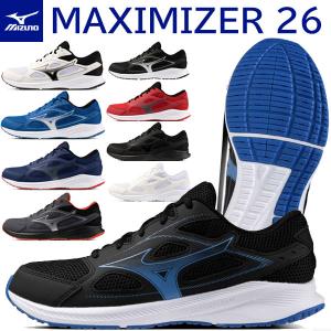 ミズノ ランニングシューズ  マキシマイザー26 K1GA2400 K1GA2402 MIZUNO メンズ 幅広ワイド MAXIMIZER ユニセックス｜lafitte