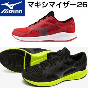 返品交換不可 大特価 ミズノ ランニングシューズ  マキシマイザー26 K1GA2400 MIZUNO メンズ 幅広ワイド MAXIMIZER ユニセックス｜Lafitte ラフィートスポーツ