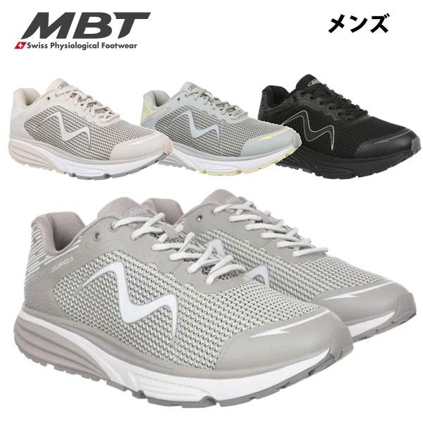 MBT エムビーティー メンズ COLORADO X M LIGHT TAUPE MBT-70263...