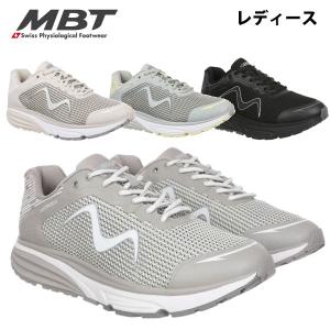 MBT エムビーティー SPORT 1体幹バランスを整える 筋肉の活性化を助長
