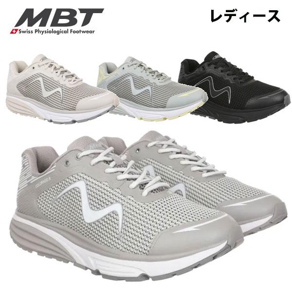 MBT エムビーティー レディース COLORADO X MBT-702640  スニーカー シュー...