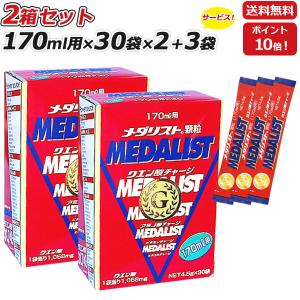 サンテクレアール フローライト ゴールド 300ml 乳酸菌 : プライスラボ