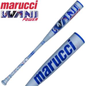 ミズノ(mizuno) 軟式 バット ビヨンドマックス ギガキング 02【野球