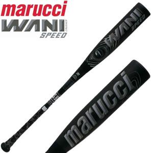 マルッチ マルーチ ワニクラッシャー スピード 84cm marucci マルーチ 軟式バット ワニクラッシャー スピード 黒ワニ