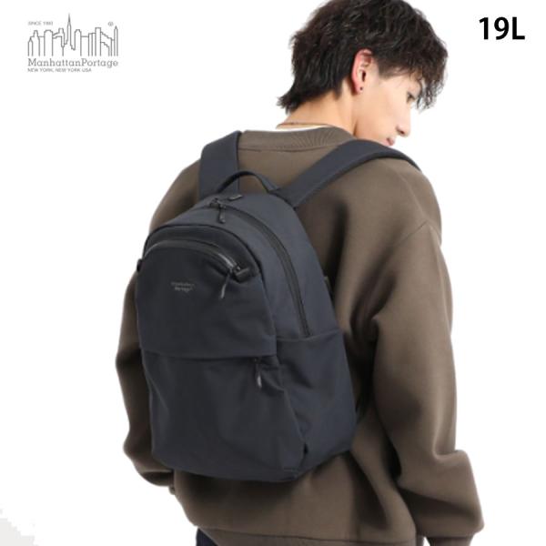 マンハッタンポーテージ Manhattan Portage NEUES ROOSEVELT ISLA...