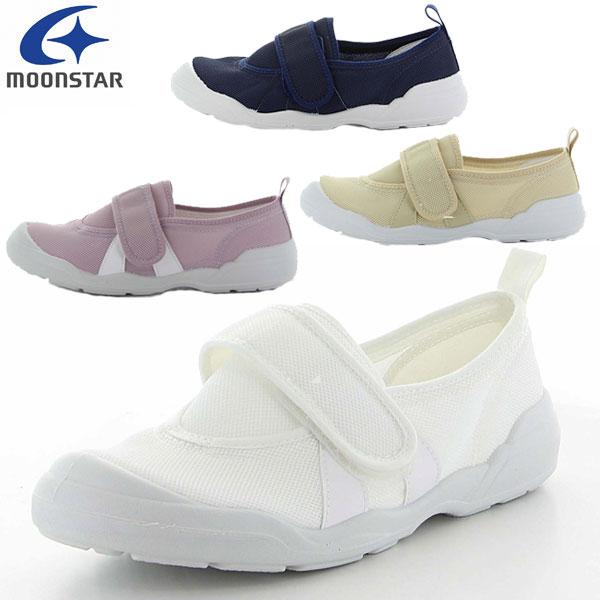 ムーンスター moonstar MS大人の上履き02 11210561 上履き21-28cm MSO...