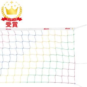 MIKASA（スポーツ） ミカサ MIKASA インドアバレーボール用