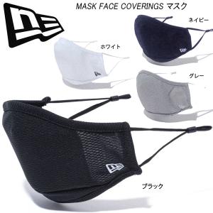 ニューエラ NEW ERA MASK FACE COVERINGS マスク ロゴエンブロイダリー 1267407 フェイスマスク｜lafitte