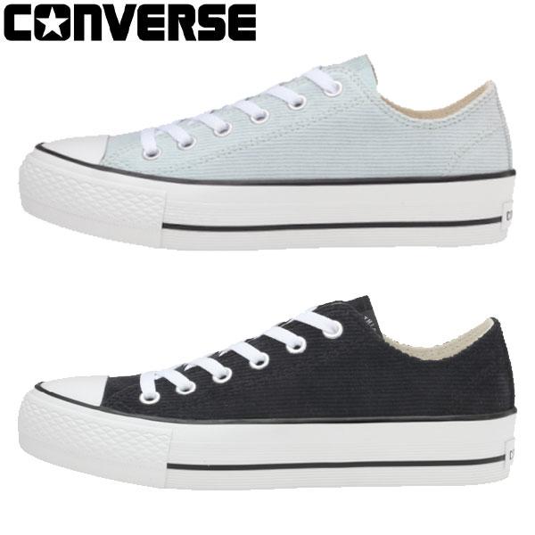 返品交換不可 期間限定セール CONVERSE NEXTAR コンバース ネクスター NEXTAR1...