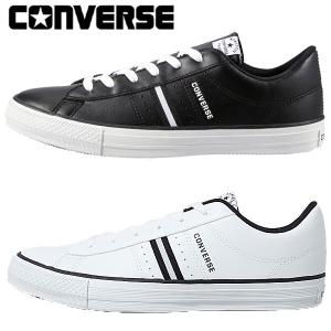 CONVERSE NEXTAR コンバース ネクスター シューズ NEXTAR120 OX スニーカー レディース メンズ ローカット｜lafitte