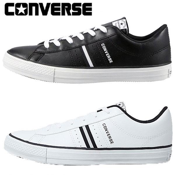 converse ox 意味