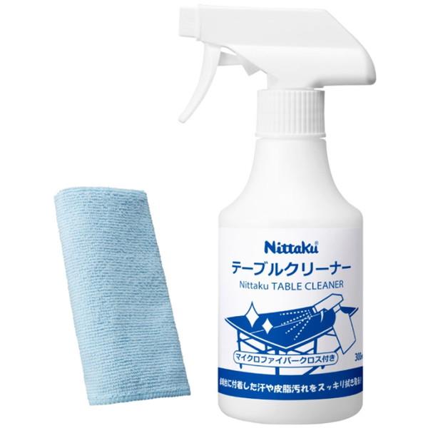 ニッタク Nittaku メンテナンス用品 NITTAKU TABLE CLEANER ニッタクテー...