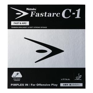 【新品】Nittaku Fastarc G-1 Nittaku（ニッタク） Fastarc G-1 ファスタークG-1 NR8702 アツ