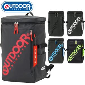 OUTDOORPRODUTS（アウトドアプロダクツ）スクエアデイパック