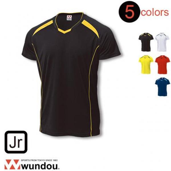 ウンドウ wundou バレーボールシャツ バレーボール p1610-junior キッズ・ジュニア