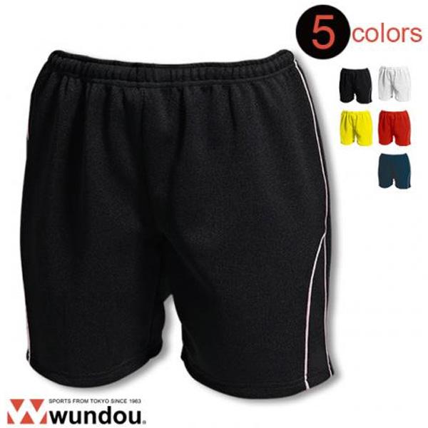ウンドウ wundou ウィメンズバレーボールパンツ バレーボール p1690-womens ウィメ...