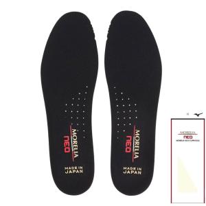 MIZUNO ミズノ MORELIA NEO INSOLE サッカー シューズ ユニセックス 男女兼...