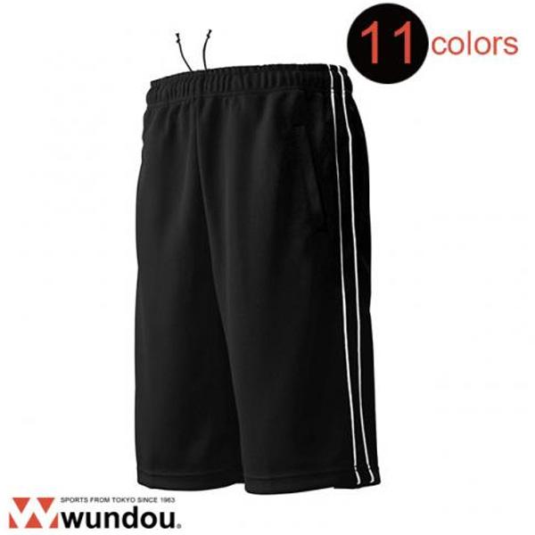 ウンドウ wundou パイピングハーフパンツ ジャージ p2080-unisex ユニセックス