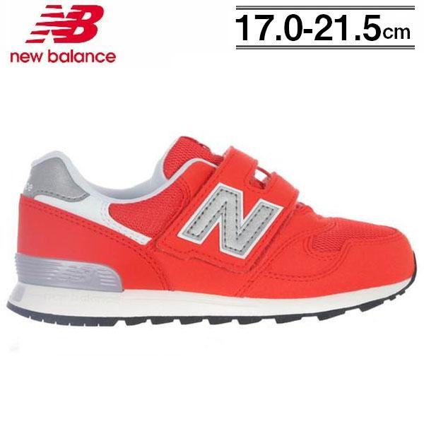 ニューバランス new balance 313 v2 Hook and Loop キッズ ジュニア ...