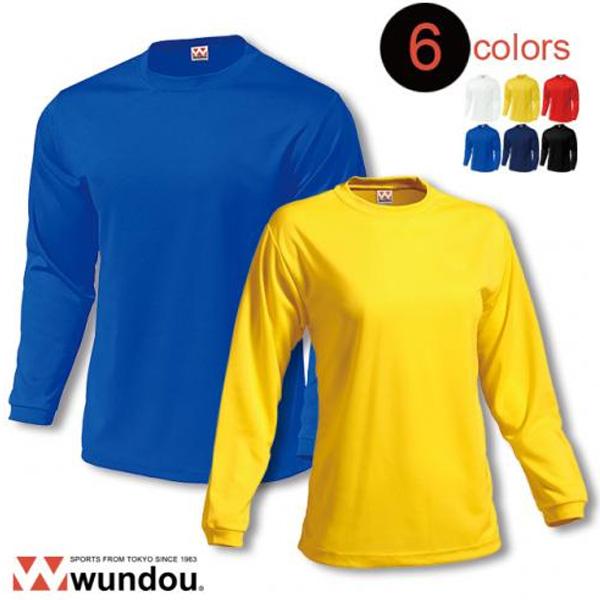 ウンドウ wundou ドライライト長袖Tシャツ ドライライト p350-unisex ユニセックス